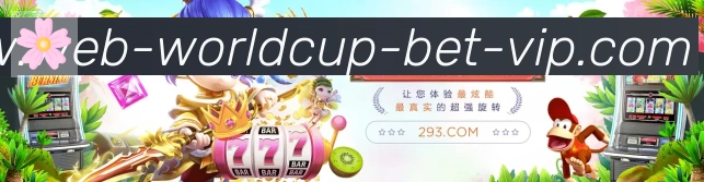 企业概况